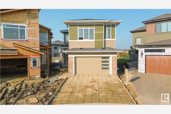 Undisclosed Address, Edmonton