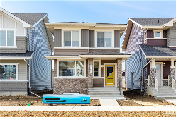 9469 Colak Lane, Edmonton