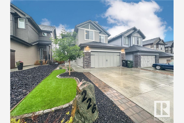 226 ANNANDALE Crescent, Sherwood Park
