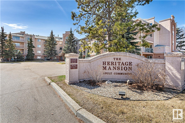 202 10945 21 Avenue, Edmonton