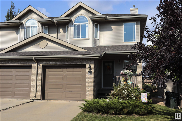 124 155 CROCUS Crescent, Sherwood Park