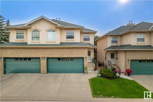 2 1401 CLOVER BAR Road, Sherwood Park
