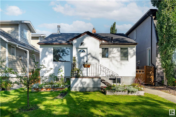 10826 73 Avenue, Edmonton