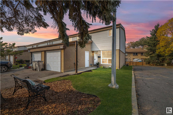 190 GRANDIN Village, St. Albert
