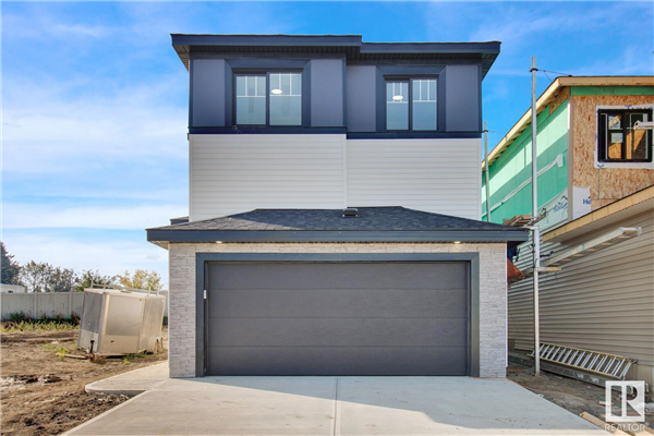 16 Meadowlink Point(e), Spruce Grove