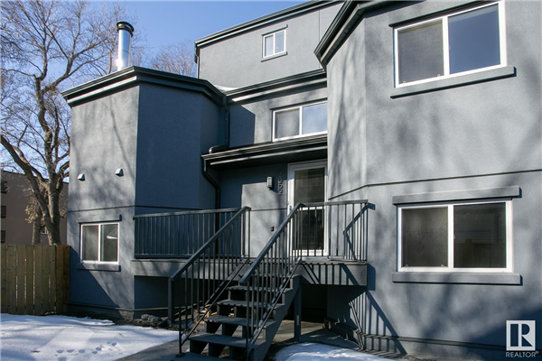 106 9854 88 Avenue, Edmonton