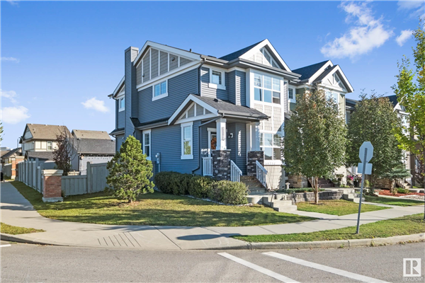 9110 ROSENTHAL Link, Edmonton