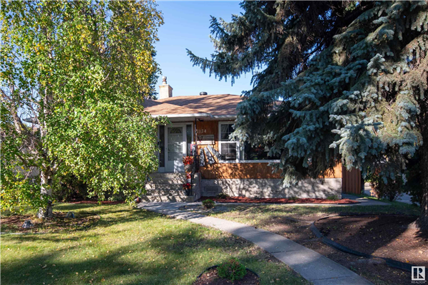 12124 129 Street, Edmonton
