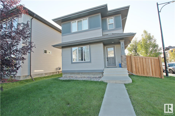 6904 CARDINAL Wynd, Edmonton