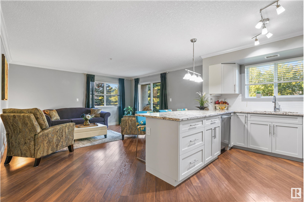 204 14612 125 Street, Edmonton