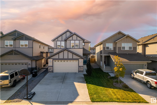 42 SUMMERSTONE Lane, Sherwood Park