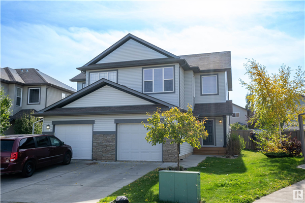 41 ASHBY Gardens, Spruce Grove