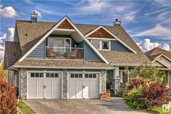 17 WILLOW Way, Stony Plain