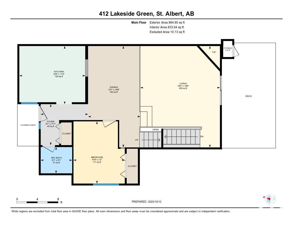 412 LAKESIDE Green