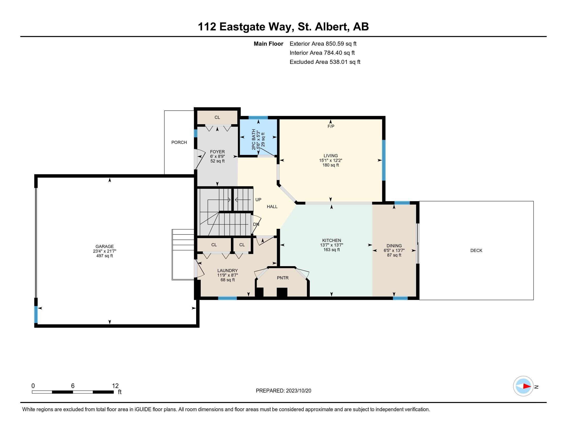 112 EASTGATE Way