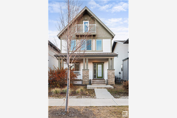 711 SECORD Boulevard, Edmonton