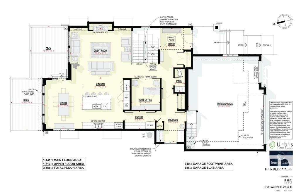 51 JUBILATION Drive