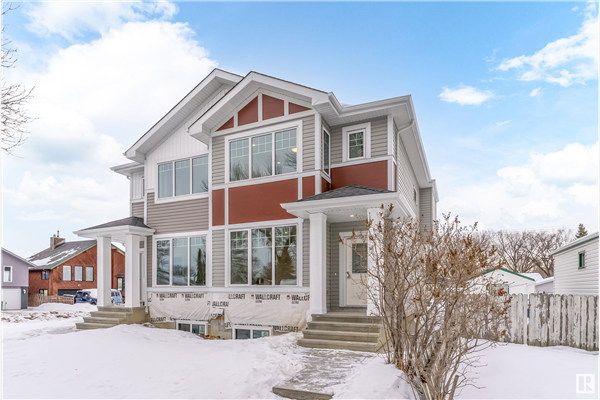 Half Duplex Homes in Edmonton For Sale, New Homes Listings