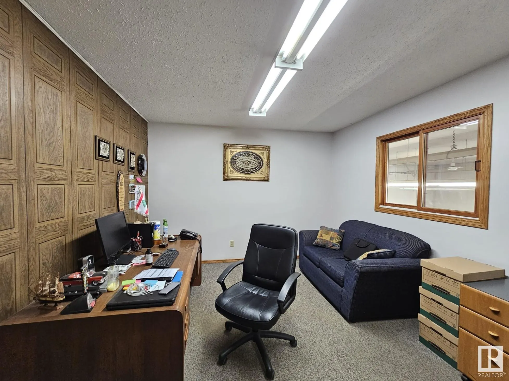 5441 Industrial Road
