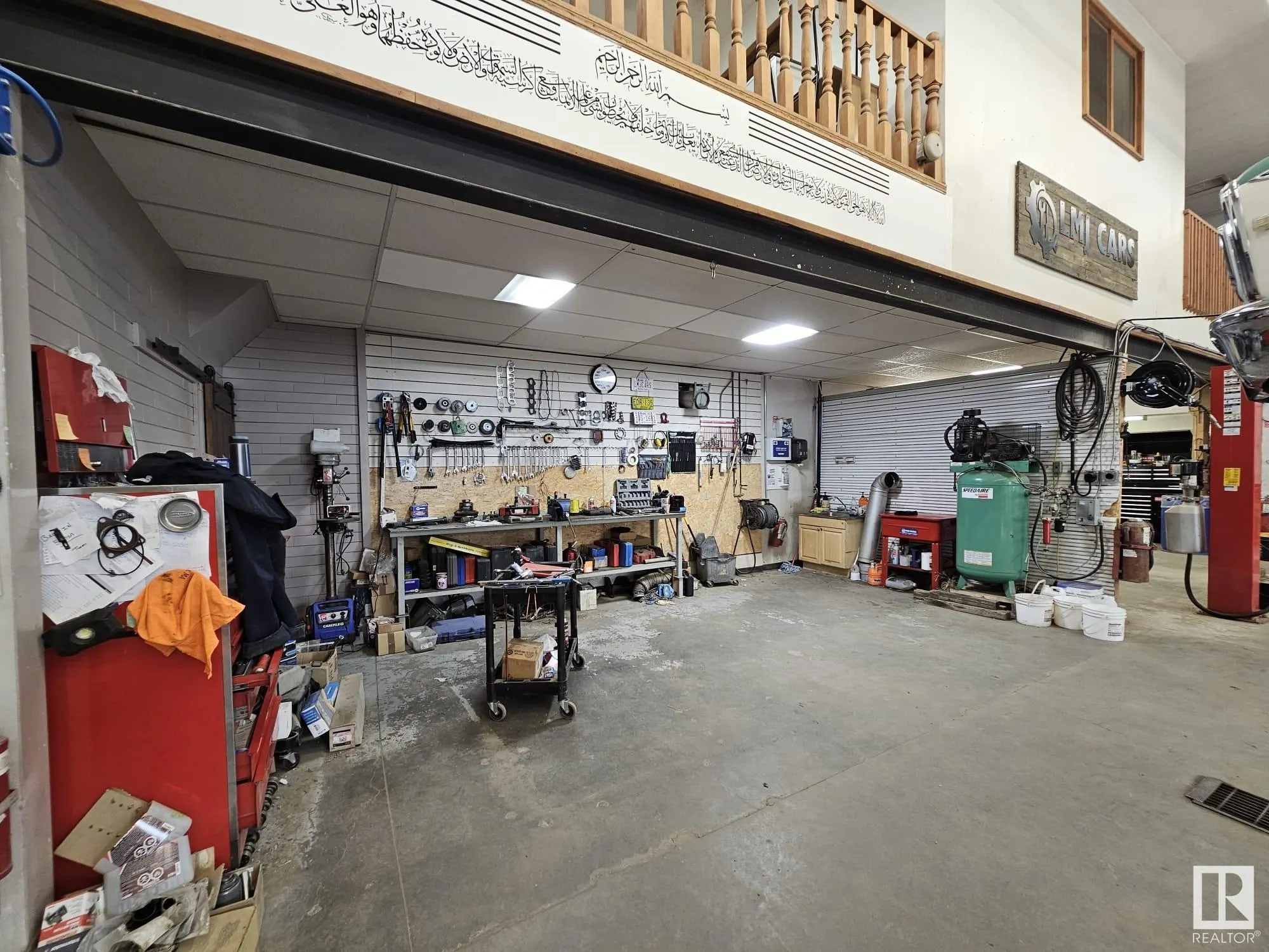 5441 Industrial Road