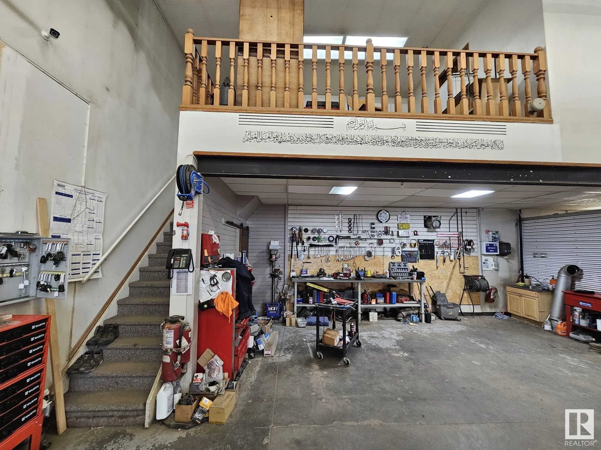 5441 Industrial Road