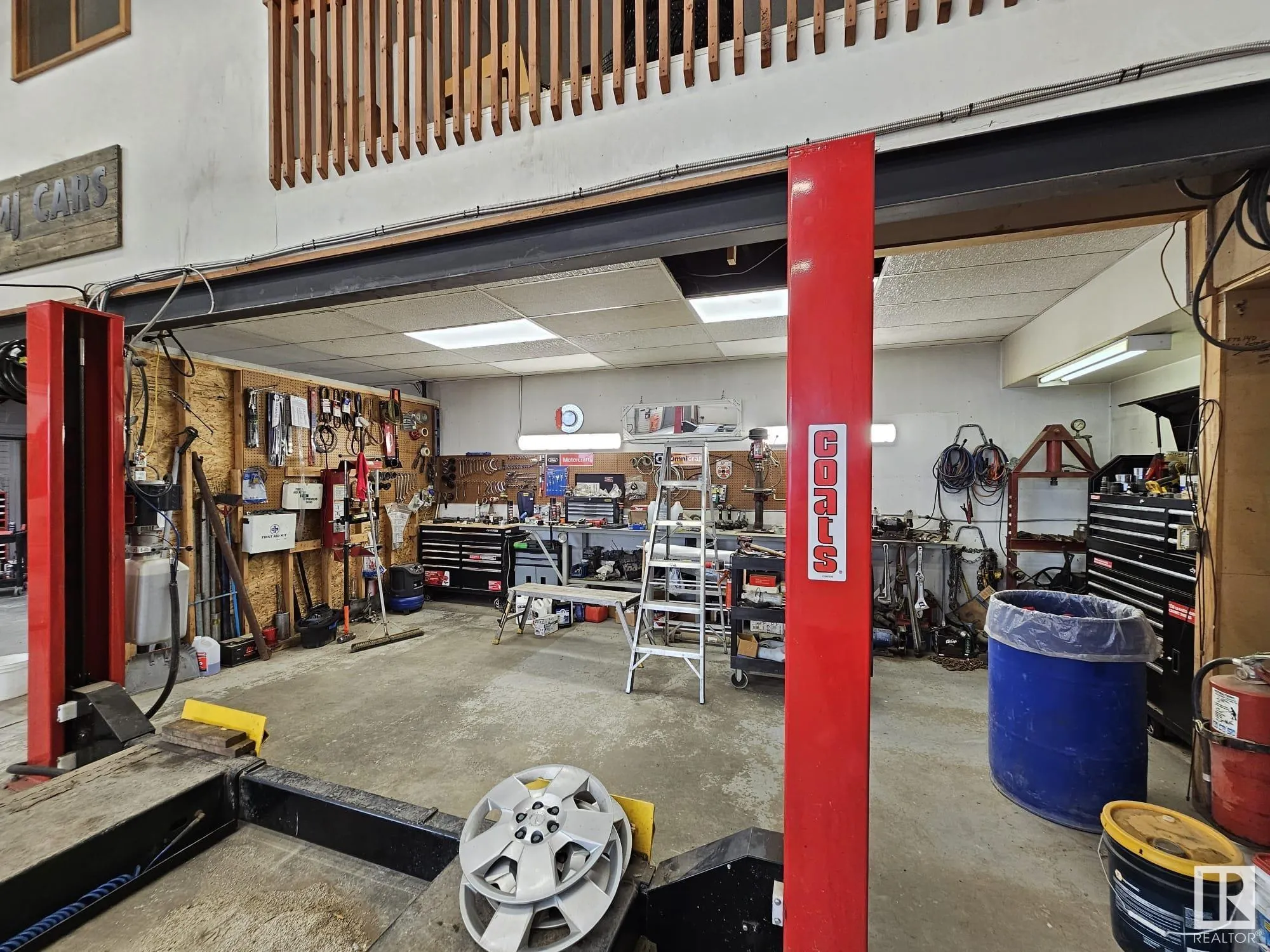 5441 Industrial Road