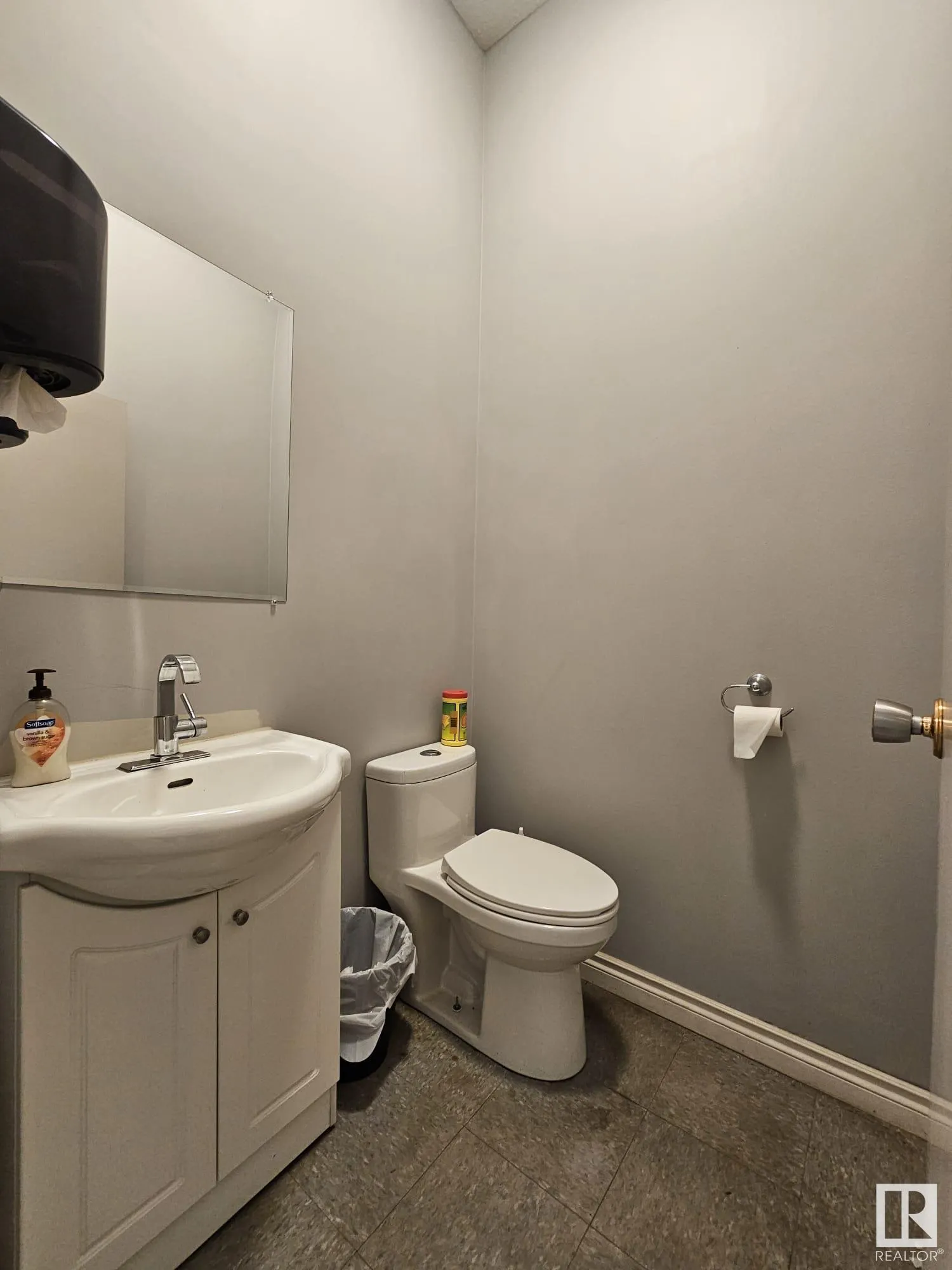 5441 Industrial Road