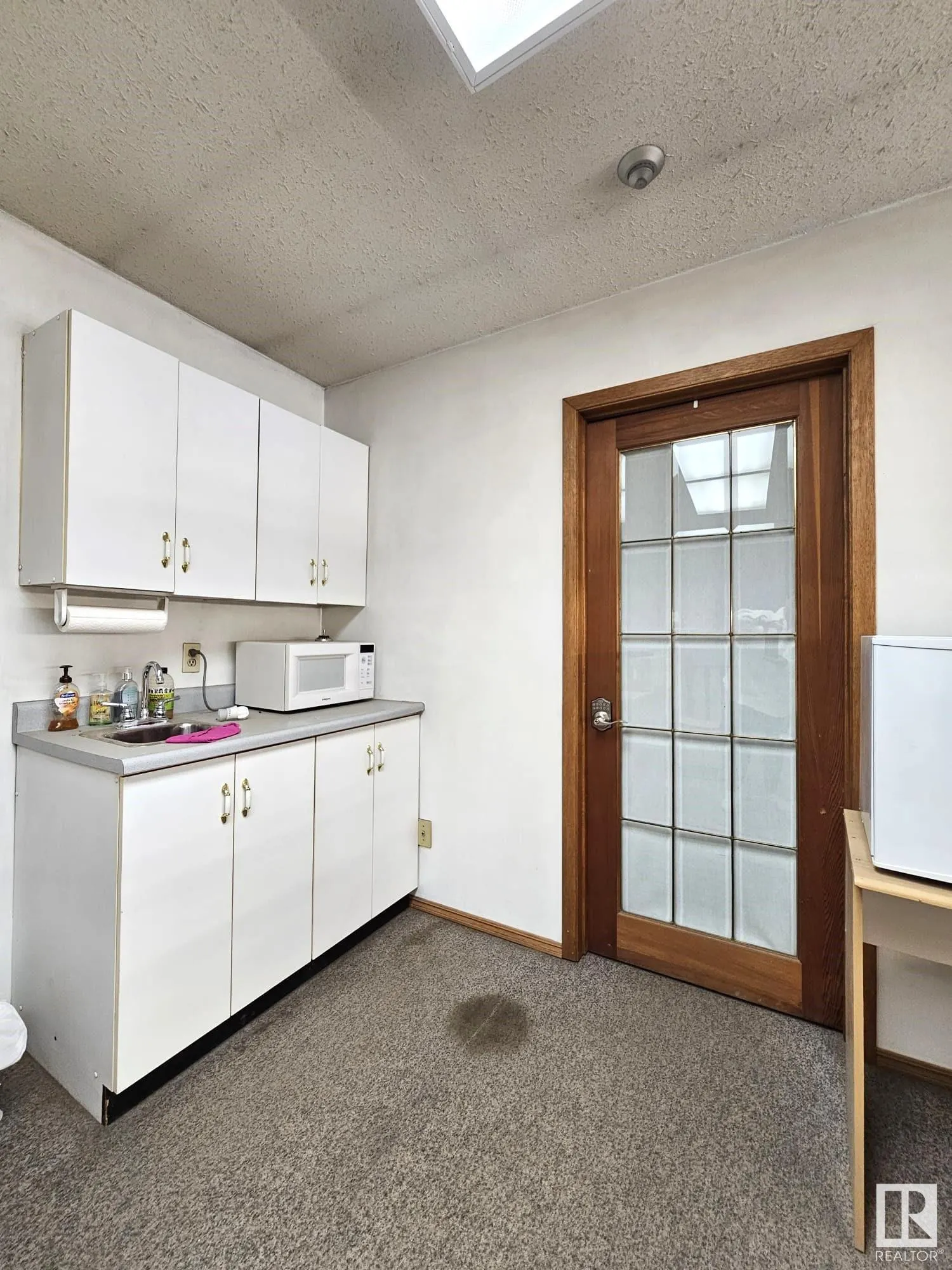 5441 Industrial Road
