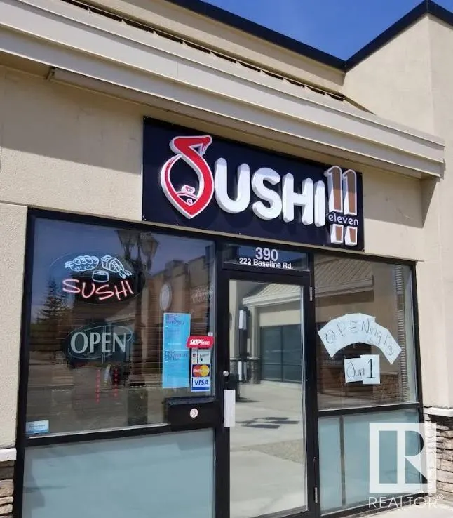 222 Baseline Road