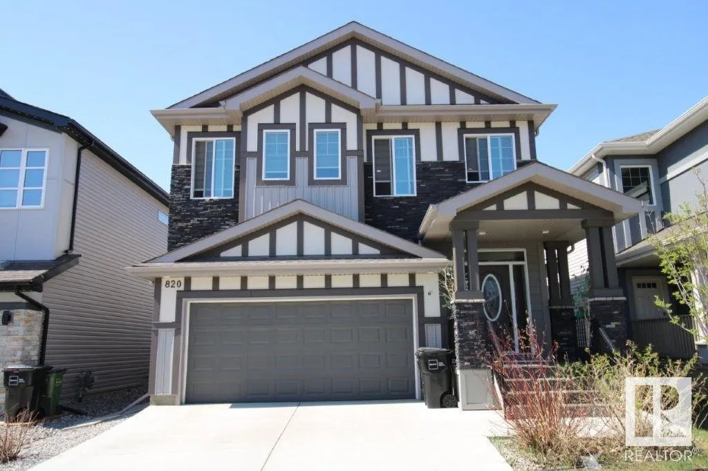 820 177 Street