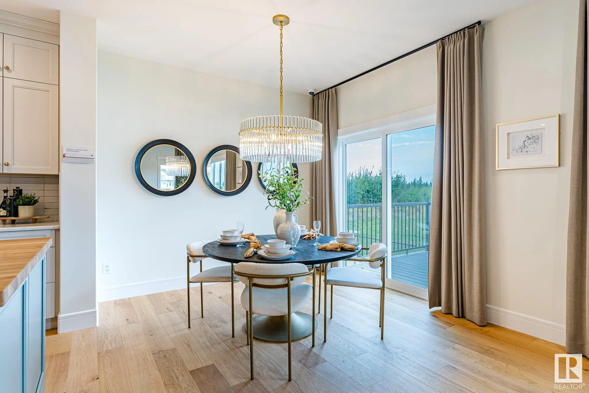 18 EMERALD Way