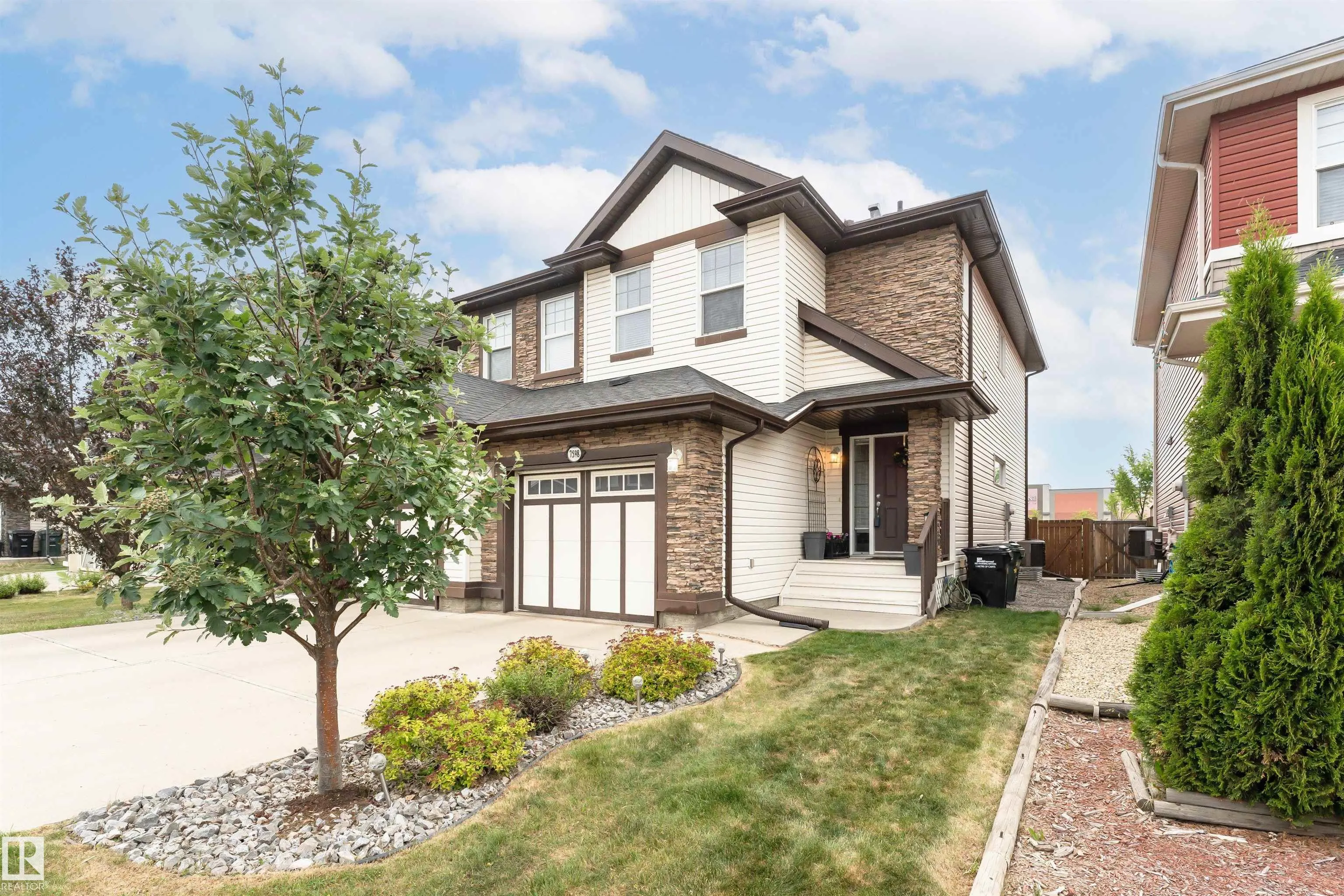 7598 ELLESMERE Way