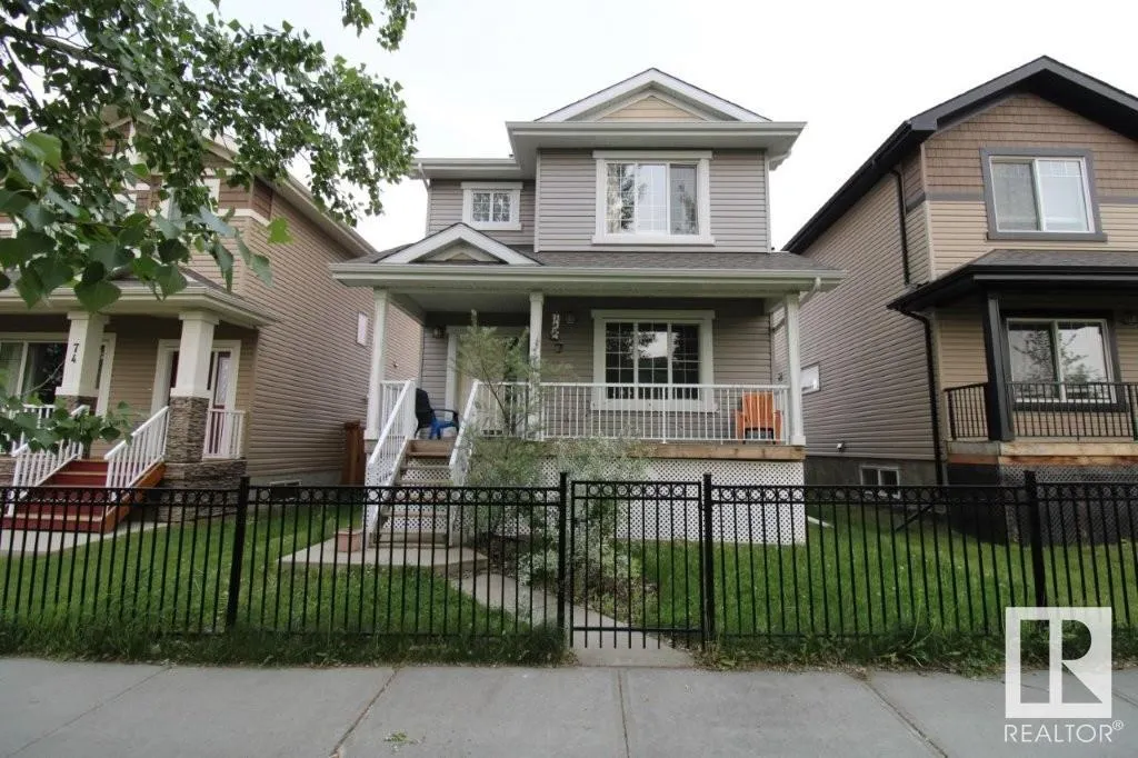 72 STRAWBERRY Lane