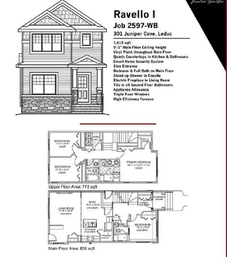 301 Juniper Cove
