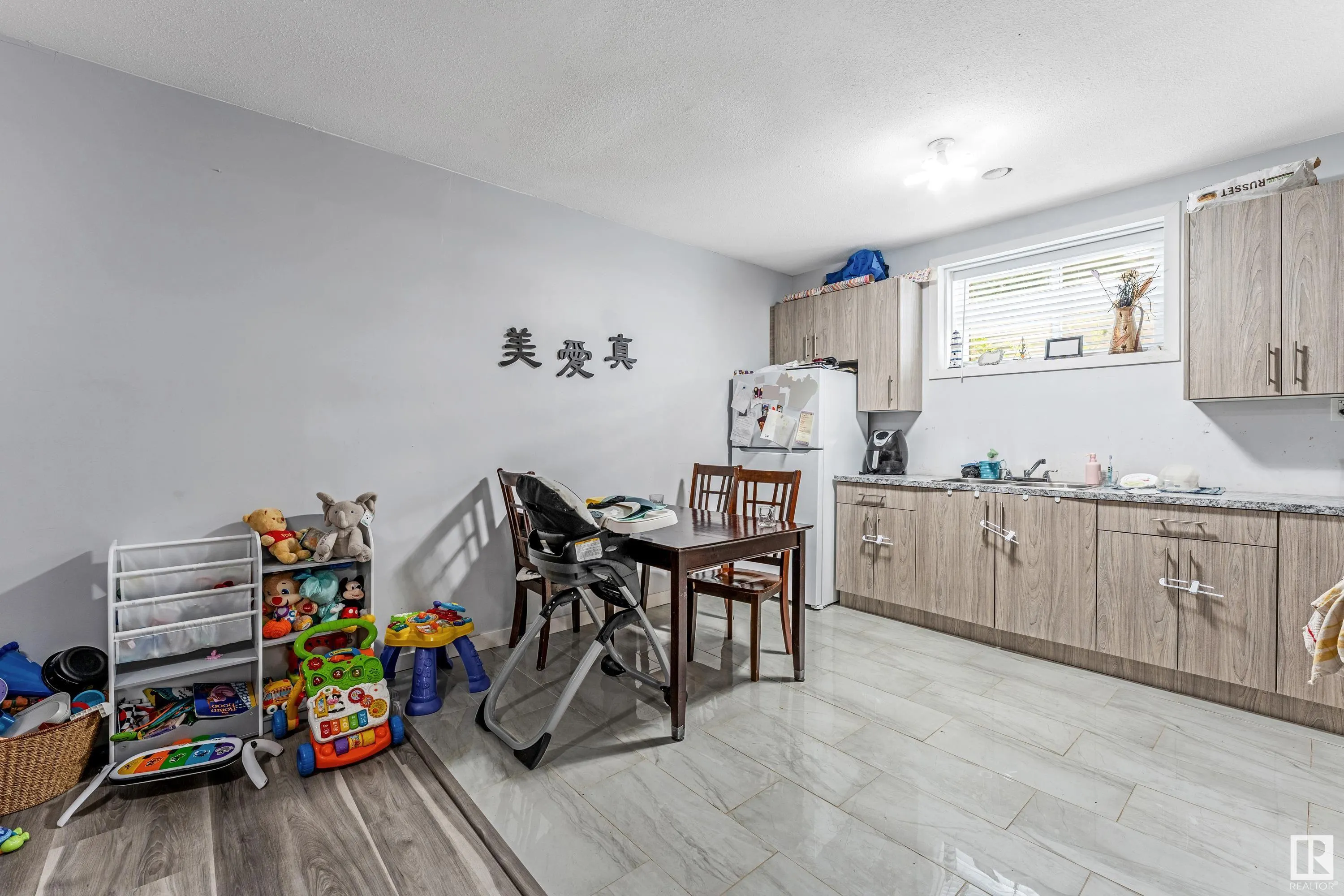 69 CARAGANA Way