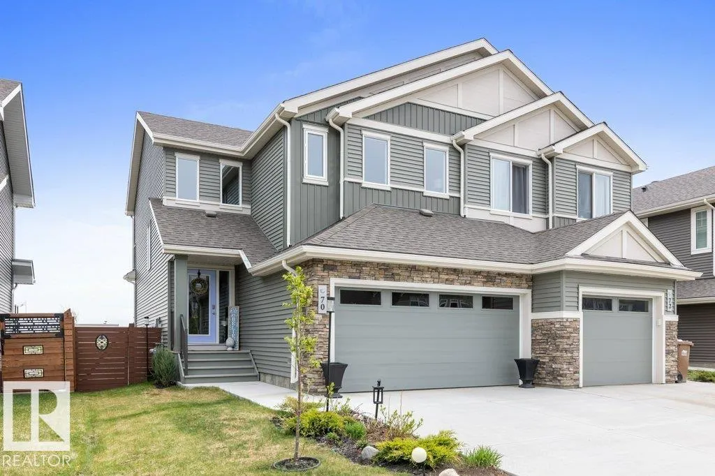 70 JOYAL Way