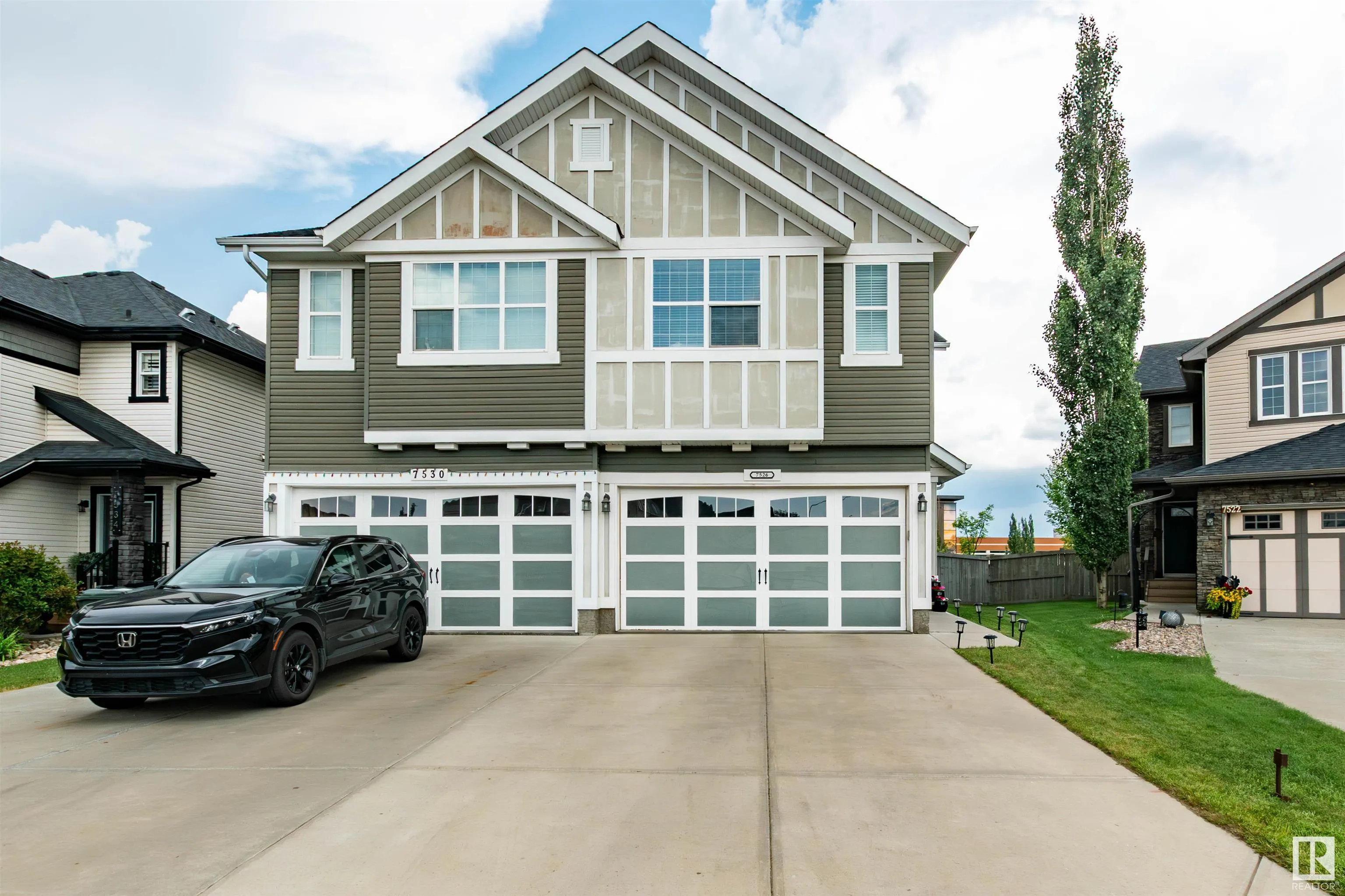 7526 ELLESMERE Way