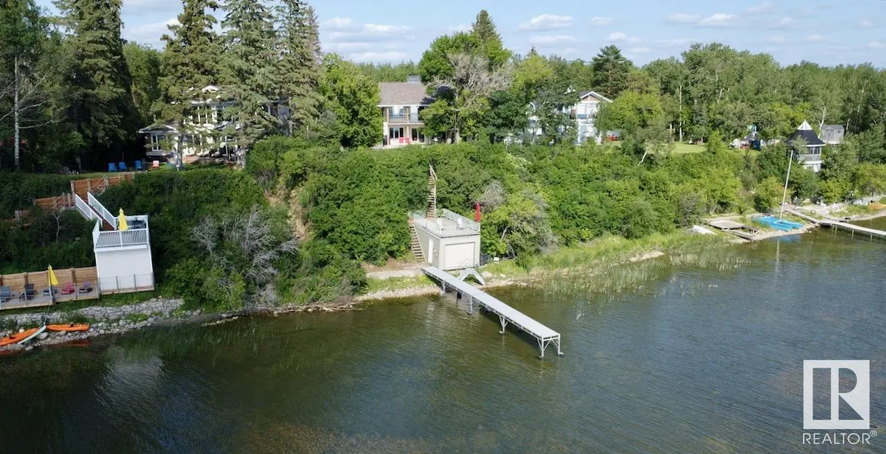 2 Gibbons Avenue