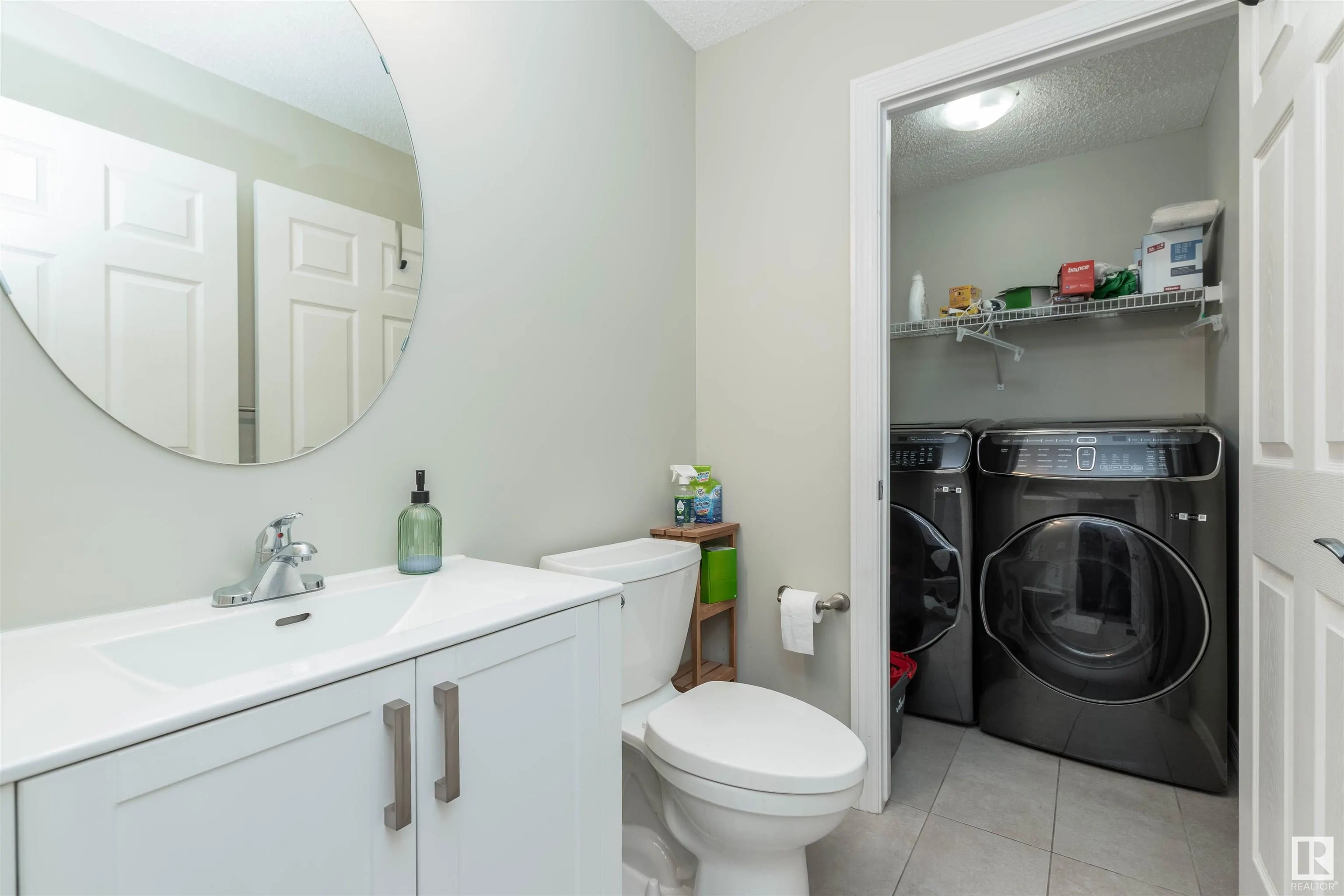 2336 ASPEN Trail