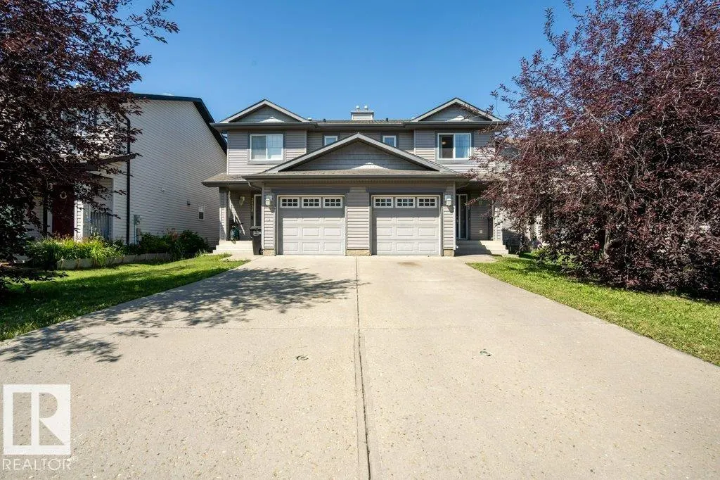 2134 Hammond Court
