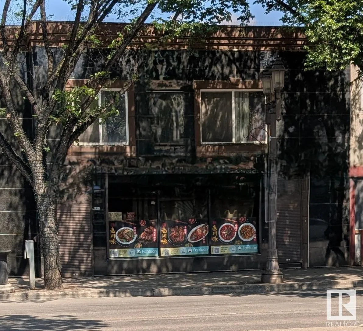 Undisclosed Address