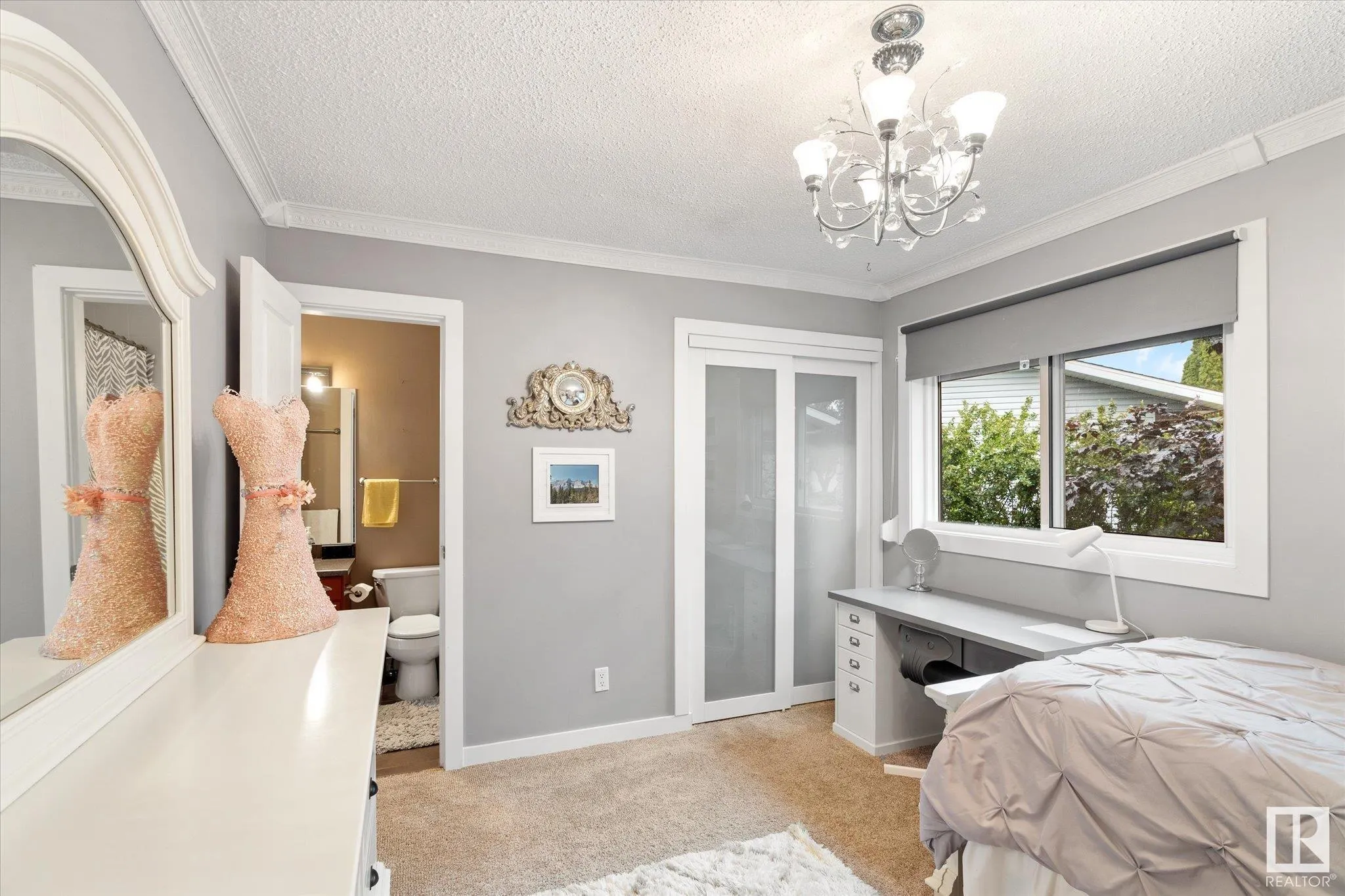 1112 PARKER Terrace