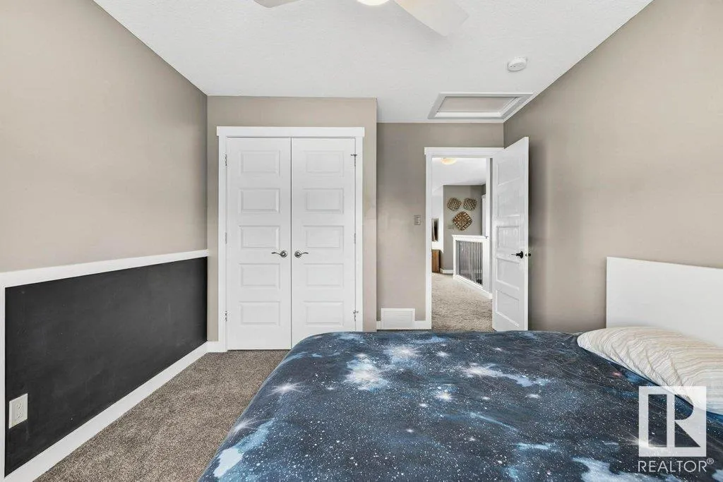237 Brickyard Cove