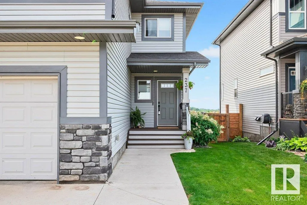 237 Brickyard Cove