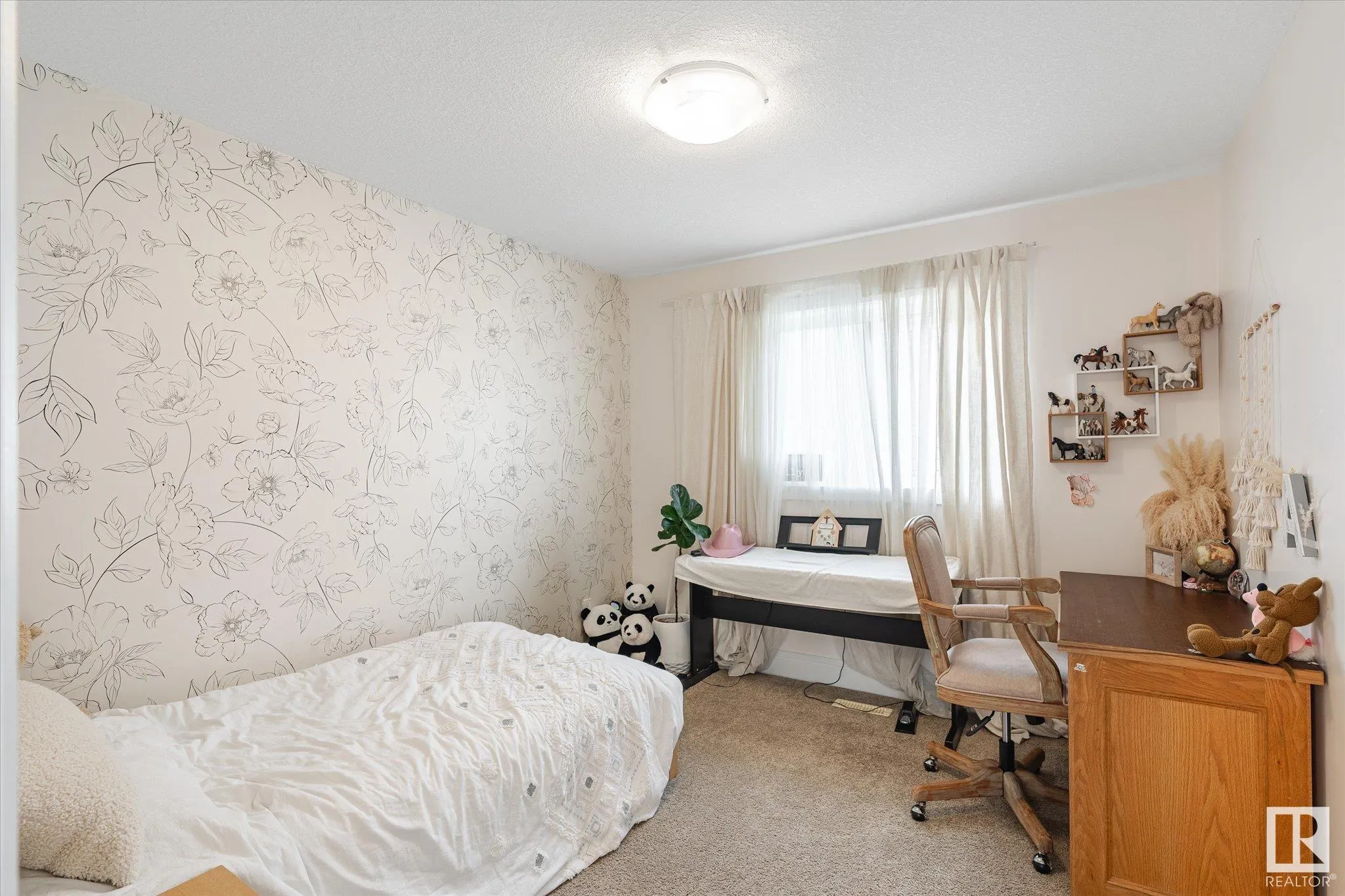 312 AVENA Link