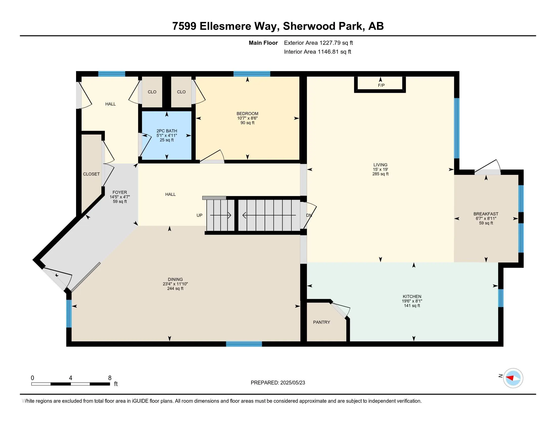 7599 ELLESMERE Way