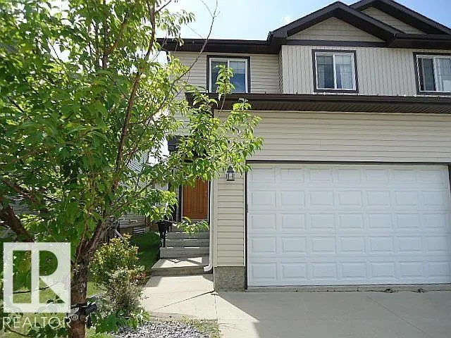 37 ROSEBERRY Lane