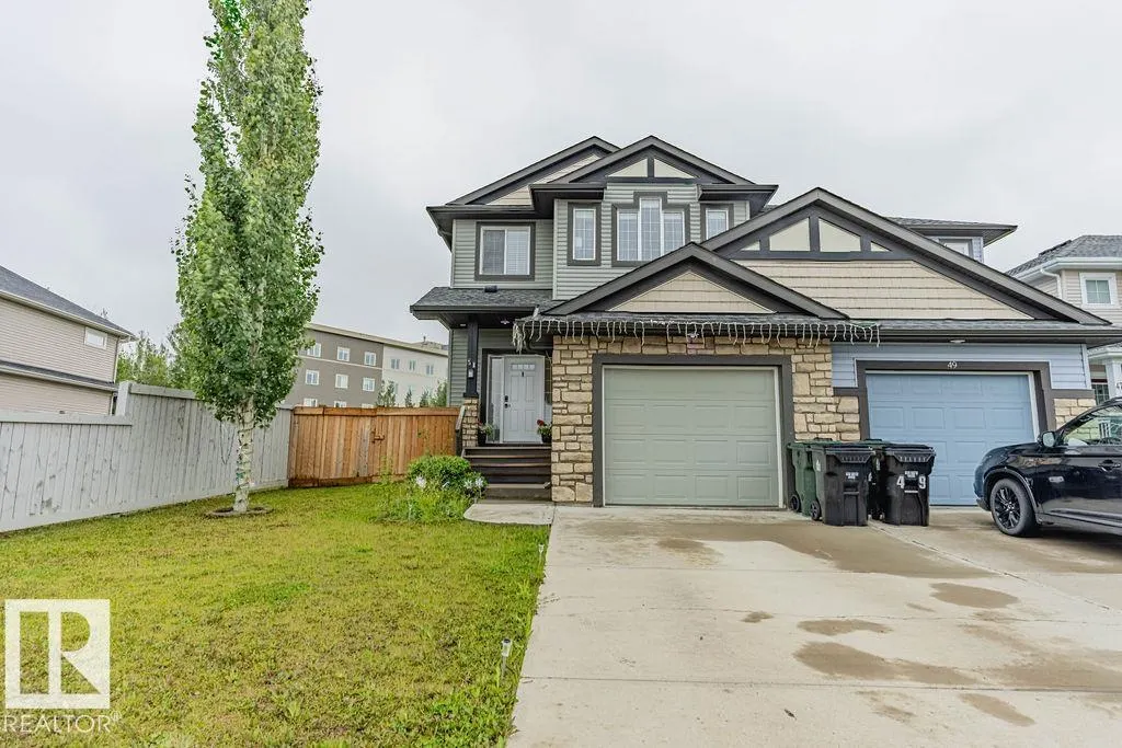 51 MEADOWPARK Gate