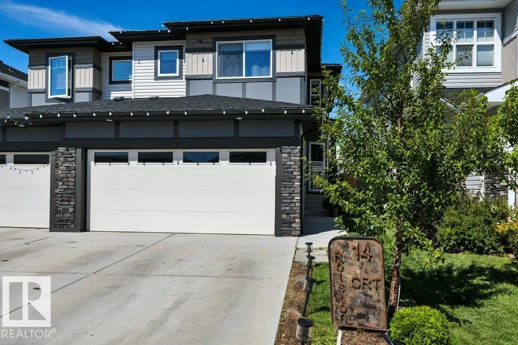 14 ROLSTON Court