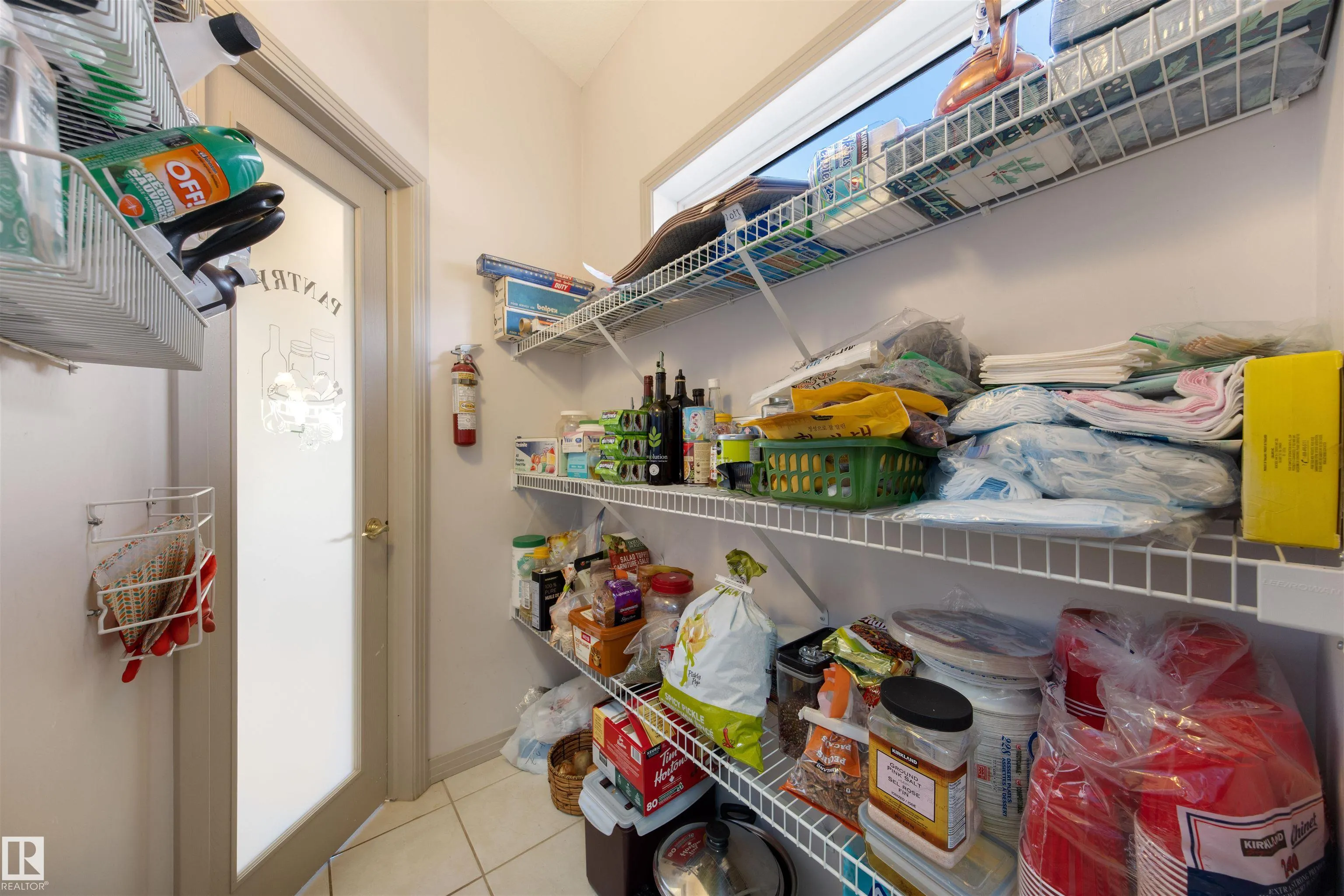 201 Erin Ridge Drive